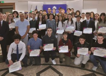 Наградени ученици