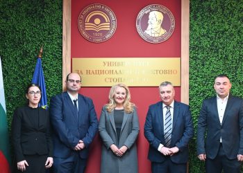 Български ученици за първи път в Европейското състезание за парите