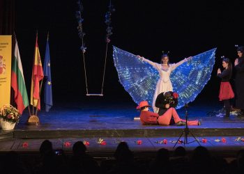 25 училища от страната се представиха на сцената на тридневния XXV национален фестивал за училищен театър на испански език, който се проведе в Театъра на НАТФИЗ "Кръстьо Сарафов"