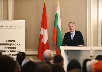 Пет нови центъра за образователни, социални и здравни услуги в малки населени места и обучение на 600 образователни медиатори са разписани в нова програма "Поощряване на справедливостта: Здраве и приобщаващо образование за всички - ЗОВ 2", финансирана по Българо-швейцарската програма за сътрудничество