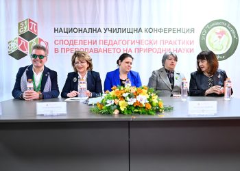 Качеството на образованието е ключът към бъдещето