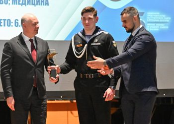 Отличиха най-добрите студенти за 2024 г.