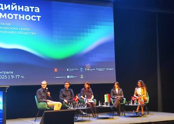 Експерти: Обучението по медийна грамотност трябва да започва от най-ранна възраст