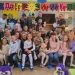 Пролетно вълшебство в ДГ „Елица“ в Сливен