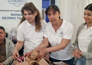 Панорамата на висшето образование във Видин представя 25 университета