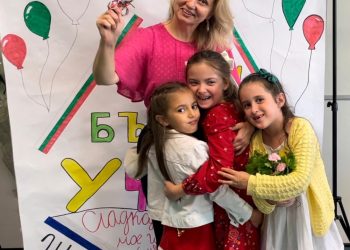 По пътя към българските корени