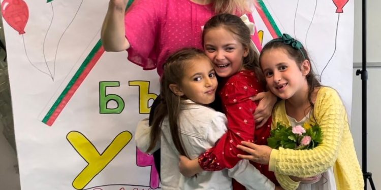 По пътя към българските корени