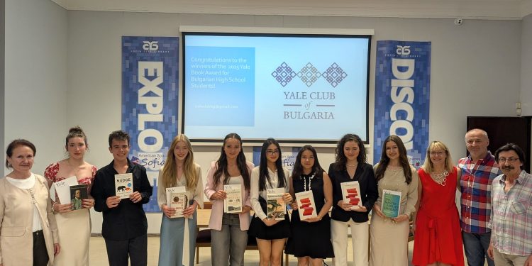 Ава като птица, сила и воля