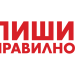 Ревнива диня, разговорна чорбица или тъжен сладкиш