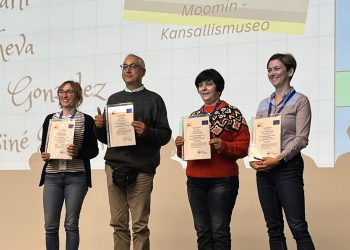 От игла до конец