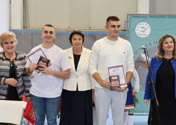 В навечерието на 5 октомври - Световния ден на учителя, РУО – София-област, посрещна с тържествена церемония младите учители, постъпили за първи път в образователните институции в региона