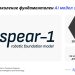 INSAIT създаде модел, който дава на роботите триизмерен пространствен интелект