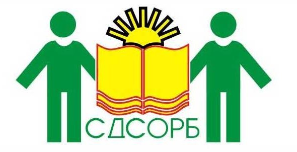 Сдружението на директорите в търсене на новата мисия на образованието