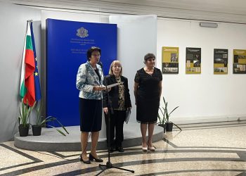 Националният музей на образованието с изложба за българското светско училище