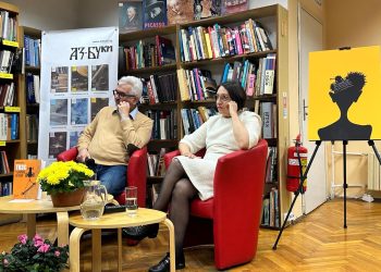 „Аз-буки“ с премиера на „ТКЗС в българската литература“ във Варна