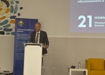 Асоциацията на частните училища обсъжда ролята на иновациите за качествено образование