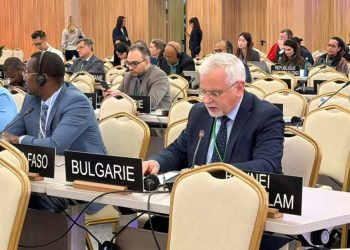 Заместник-министър Витанов представи пет ключови приоритета в образованието на Генералната конференция на ЮНЕСКО