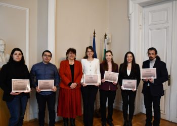 БАН отличи млади учени за публикации в областта на природо-математическите и хуманитарно-социалните науки