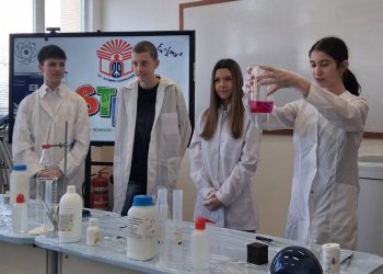 STEM център отвори врати в столичното 29. СУ „Кузман Шапкарев“