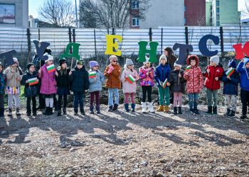 Започна изграждането на ново основно училище в „Студентски град“