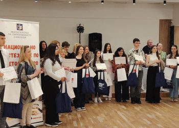 Абитуриент от Варна спечели Националното състезание по счетоводство