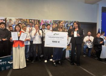 128 ученици от 40 гимназии в цялата страна показаха професионални умения и майсторство на Националните състезания по професии в туризма в курорта "Златни пясъци"